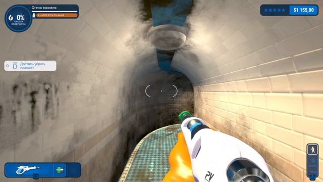 PowerWash Simulator #6