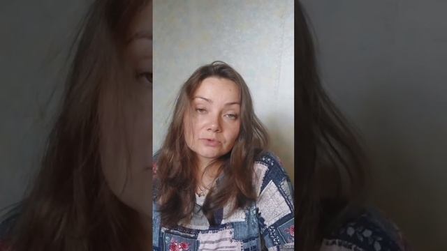 Самоподдержка