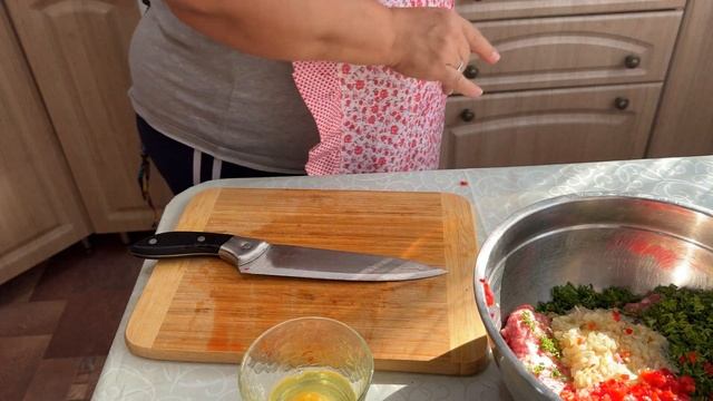 штрудель мясной