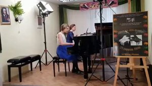 8  19 04 2020, Турскова У  Конкурс ансамблей, Концерт И С Баха