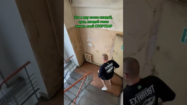 Гонщики, у кого-то бывает по-другому? смотреть онлайн