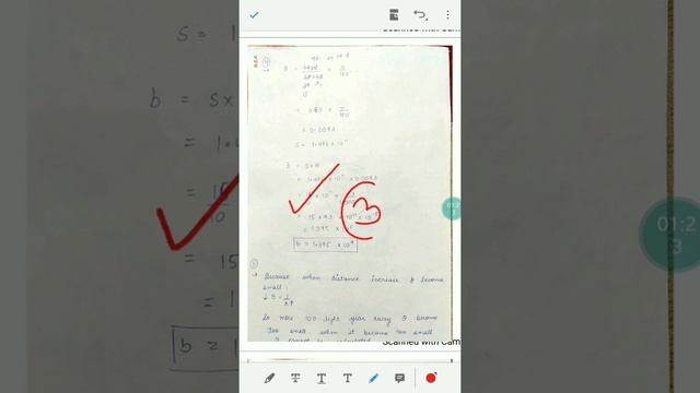 How to check test papers in PDF format on android смотреть онлайн