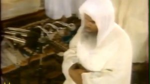 Makkah Taraweeh Sheikh Ali Hudhaify 27 Ramadan 1411 - 1991