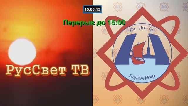 Лекции: "Щит Родины" и "Атомное время человечества". смотреть онлайн