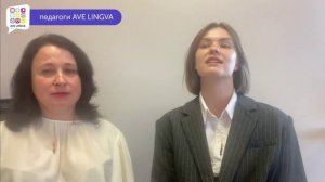 Кузнецова София Дмитриевна, преподаватель китайского языка в филиале на Беговой.