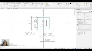 8. Кнопка Растянуть