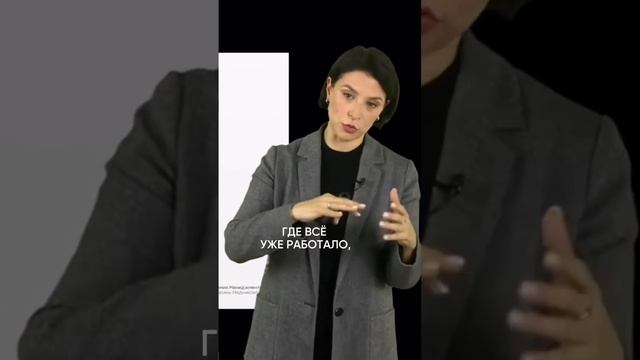 Специалисты из западных компаний смотреть онлайн