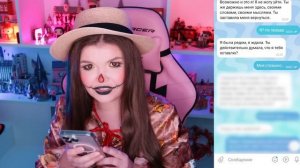 СООБЩЕНИЕ ОТ МАМЫ КОТОРАЯ УМ#РЛА ИСТОРИЯ ПОДПИСЧИЦЫ