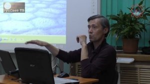 Ч. 3 (из 8) Золотарев А. Ю. "Запретное образование".