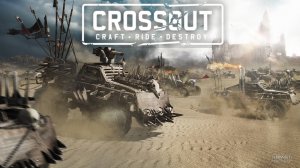 Стрим ► CROSSOUT ► Кроссаут ► Начинаем Охоту!