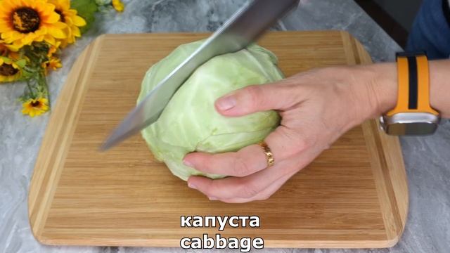Бабушка научила, теперь готовлю почти каждый день😋Нереально вкусный ужин из простых продуктов рецеп