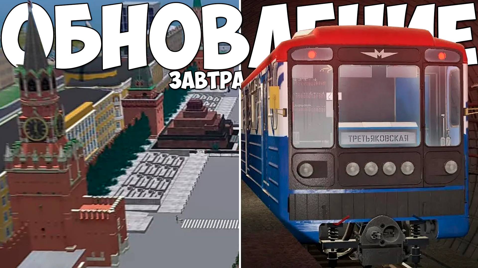 УРА❗ ОБНОВА НА ПРОВИНЦИИ! НОВЫЙ ГОРОД, ОРГАНИЗАЦИИ, ТАЧКИ ОБНОВЛЕНИЕ PROVINCE MTA!