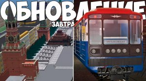 УРА❗ ОБНОВА НА ПРОВИНЦИИ! НОВЫЙ ГОРОД, ОРГАНИЗАЦИИ, ТАЧКИ ОБНОВЛЕНИЕ PROVINCE MTA!
