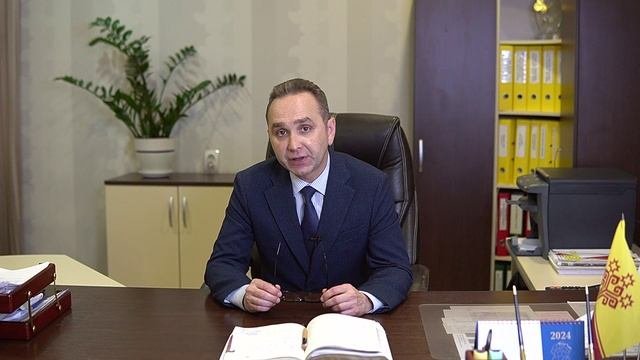 День психического здоровья