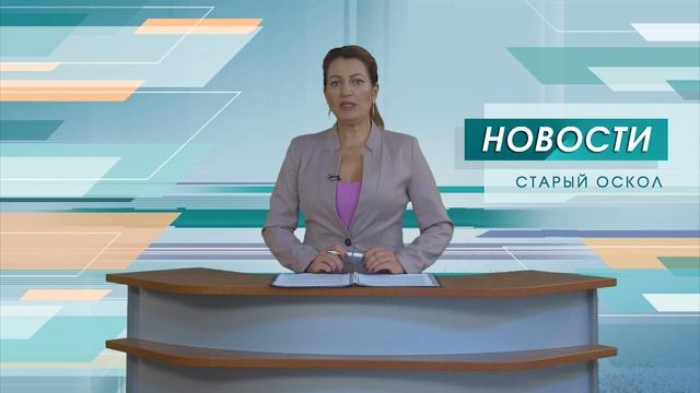 "Урожай медалей": спортсмены Старого Оскола успешно выступили на крупных турнирах