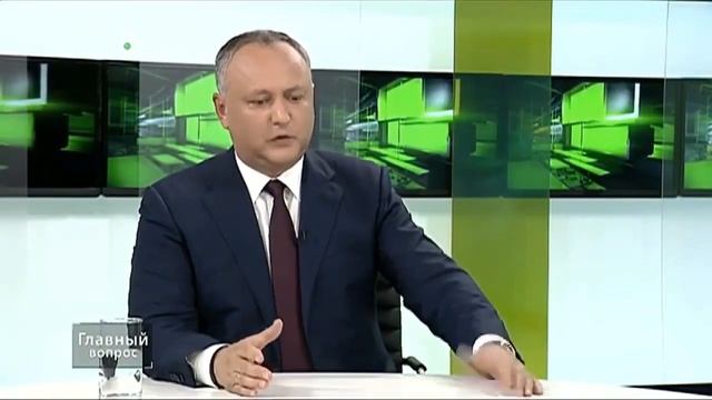 В Красносельский о признании ПМР