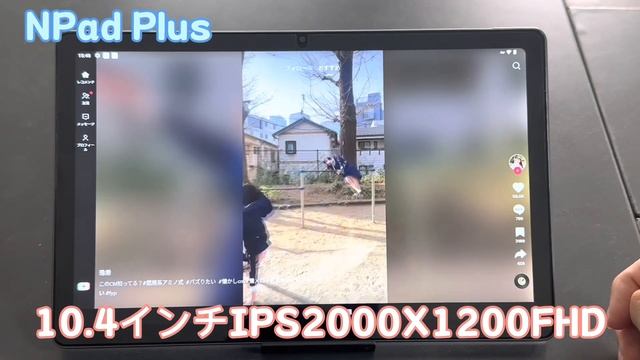 N-one NPad Plus Unboxing--Affordable Octa-core Android Tablet смотреть онлайн