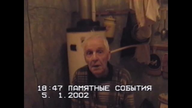 Фронтовые Песни, Попов Филипп Иванович