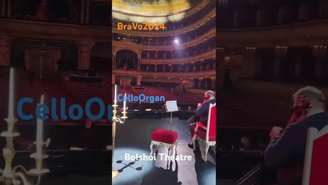 VI BraVo award ceremony was held on the Historical Stage of the State Academic Bolshoi Theatre