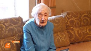 100-летний юбилей