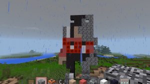 это моя дача?