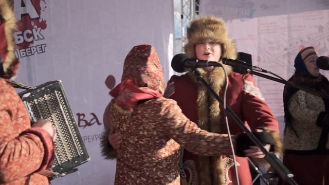 Город-Ярмарка 2020 смотреть онлайн