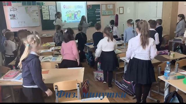 Школа 6 волонтерский отряд «Импульс»