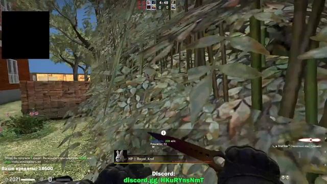 КС ПРЯТКИ\МАНЬЯК\СЕРВЕР #hideandseek #csgo #прятки #маньяк #ксго #стрим #stream #kostos_play #cs