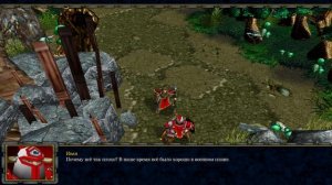 WarCraft Machinima. Старые друзья. #warcraft3 #warcraft #варкрафт