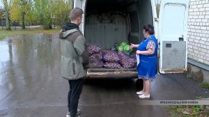 Гарантийный рынок сбыта овощной продукции