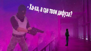 CS:GO | С КУХНИ НА ПЛЕНТ