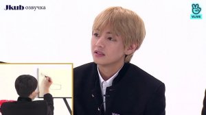 Run BTS. ep. 17
