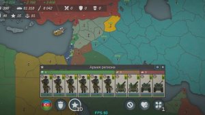 Our Empire Remake война за независимость/Москва пала