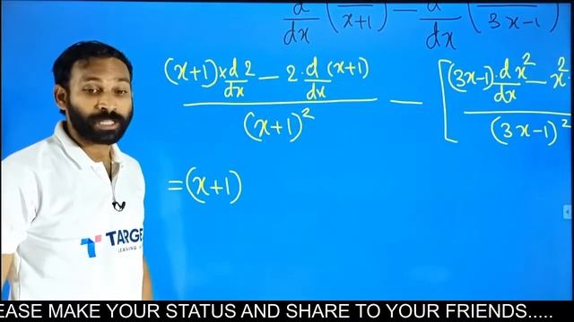 Plus One Exam Special Live Maths | മിന്നൽ ⚡⚡⚡ ഫുൾ മാർക്ക് വാങ്ങാൻ ഇങ്ങ് പോരൂ | Target Learning App