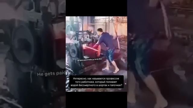 Тбшник в восторге