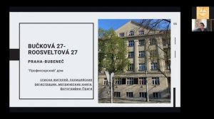 #ГенЭкспо (#ХабСудТех 2) - Козыревич Александра