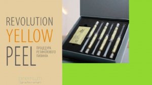 REVOLUTION YELLOW PEEL | ЖЕЛТЫЙ ПИЛИНГ ДЛЯ ПРОФЕССИОНАЛЬНОГО ПРИМЕНЕНИЯ