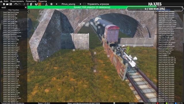 STREAM MAPPING AoD - Маппинг карты АоД Dayz Stalker RP