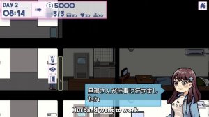 アパート物語/公寓物語 [Apartment Story] #1