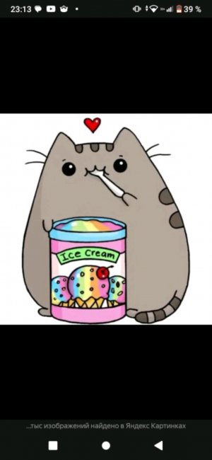 Настя и лайк