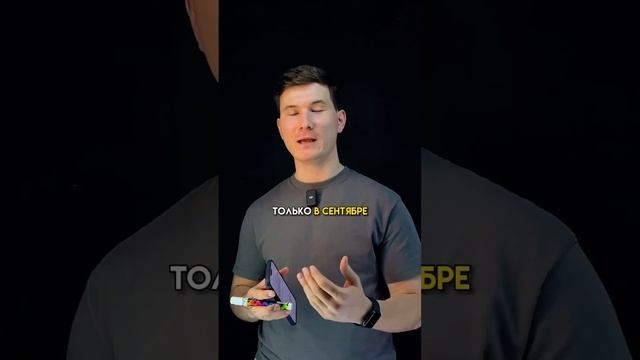 Что будет если пронести телефон на ОГЭ по математике? | #математика #огэ
