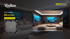 Решение для стационарного светодиодного дисплея для помещений — Enbon FS