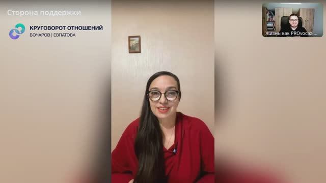 Измены! И что теперь делать??