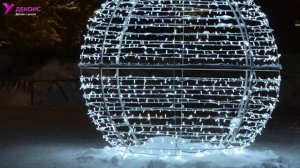 Новогоднее оформление в г.Сегежа