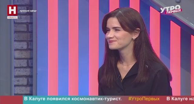 Алёна Гаврикова. Учитель года России 2024 | УТРО ПЕРВЫХ