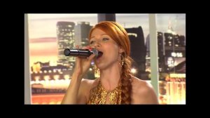 Улетай Князь Игорь певица Наталья Фатеева