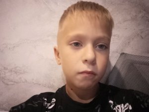 у меня Стрим