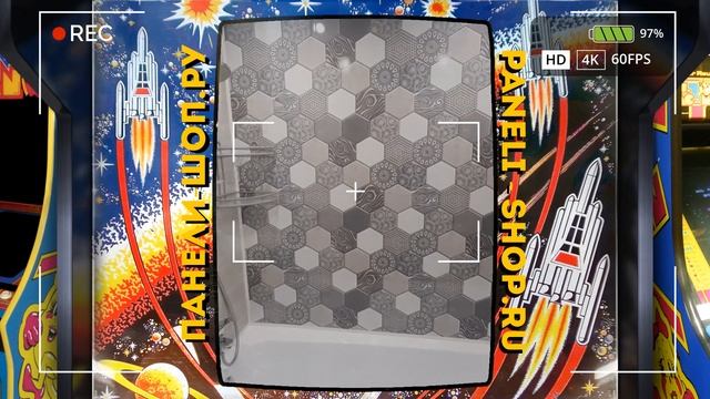 Чем можно отделать ванную комнату? Плитка больше не нужна? Какие материалы использовать? смотреть онлайн