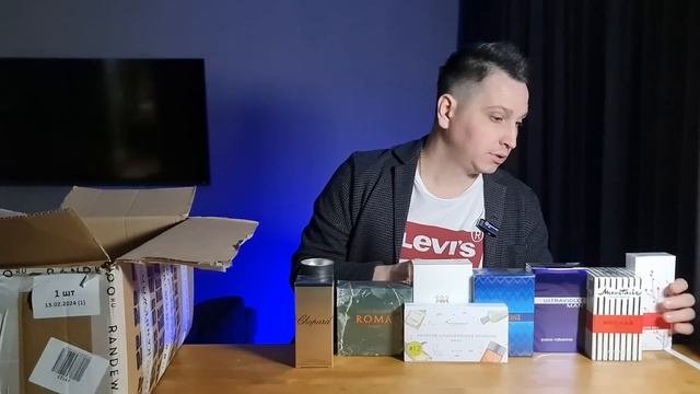 Большая посылка из Randewoo