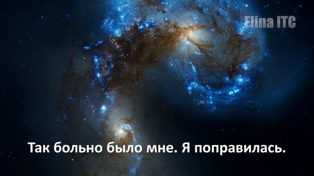 Послания Тонкого Мира ч.91. Инструментальная транскоммуникация. Амина и Рафик.